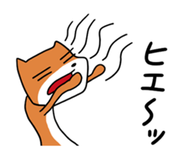 stoop dog sticker #8615515