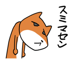 stoop dog sticker #8615517