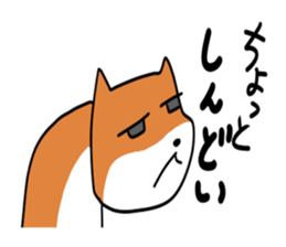 stoop dog sticker #8615520