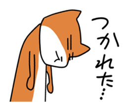 stoop dog sticker #8615521