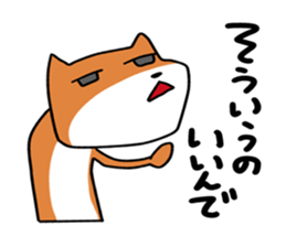 stoop dog sticker #8615523