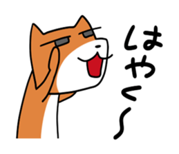 stoop dog sticker #8615524