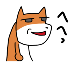 stoop dog sticker #8615527