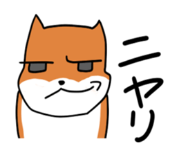 stoop dog sticker #8615528