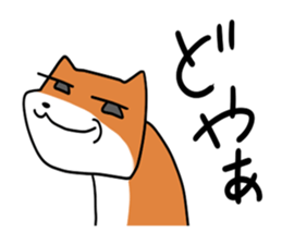 stoop dog sticker #8615529