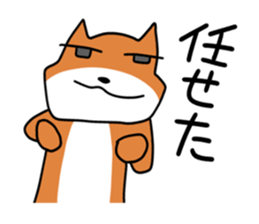 stoop dog sticker #8615530