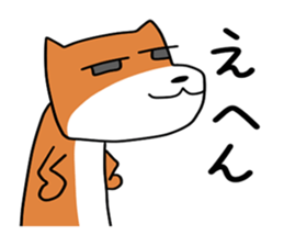 stoop dog sticker #8615532