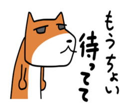 stoop dog sticker #8615536