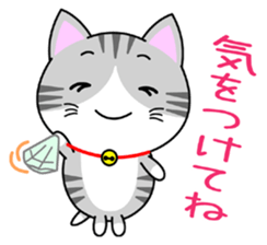 The kitty who knows how to reply Vol.1 sticker #8615545