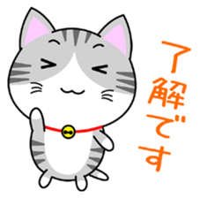 The kitty who knows how to reply Vol.1 sticker #8615546