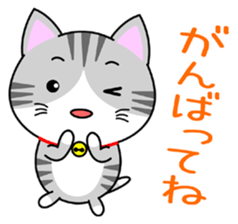 The kitty who knows how to reply Vol.1 sticker #8615550