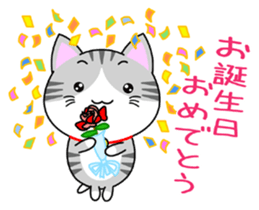 The kitty who knows how to reply Vol.1 sticker #8615555