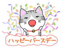 The kitty who knows how to reply Vol.1 sticker #8615556