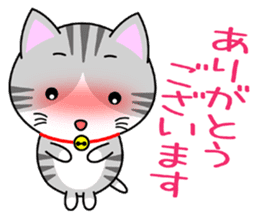 The kitty who knows how to reply Vol.1 sticker #8615557