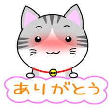 The kitty who knows how to reply Vol.1 sticker #8615558