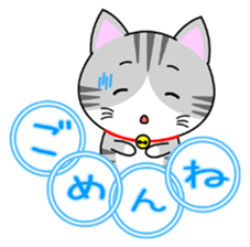 The kitty who knows how to reply Vol.1 sticker #8615562