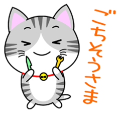 The kitty who knows how to reply Vol.1 sticker #8615567