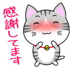 The kitty who knows how to reply Vol.1 sticker #8615568