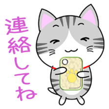 The kitty who knows how to reply Vol.1 sticker #8615570