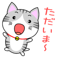 The kitty who knows how to reply Vol.1 sticker #8615572