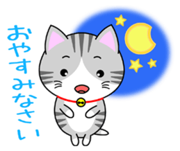 The kitty who knows how to reply Vol.1 sticker #8615574