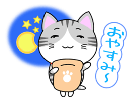 The kitty who knows how to reply Vol.1 sticker #8615575