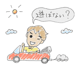 shitsumon sticker #8615618