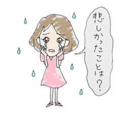 shitsumon sticker #8615621