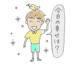 shitsumon sticker #8615636