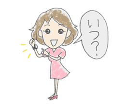 shitsumon sticker #8615639