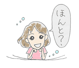 shitsumon sticker #8615643