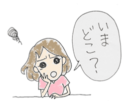 shitsumon sticker #8615644