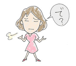 shitsumon sticker #8615650