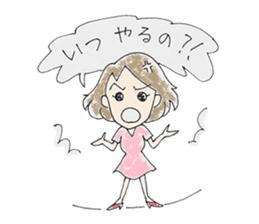 shitsumon sticker #8615655