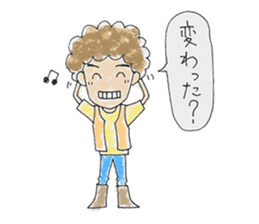 shitsumon sticker #8615656