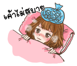 Meena love you sticker #8615838