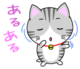 The kitty who  knows how to reply Vol.2 sticker #8615938