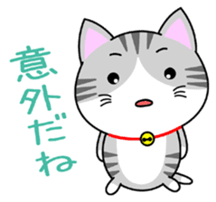 The kitty who  knows how to reply Vol.2 sticker #8615941