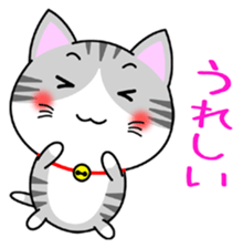 The kitty who  knows how to reply Vol.2 sticker #8615943