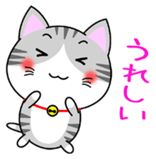 The kitty who  knows how to reply Vol.2 sticker #8615943