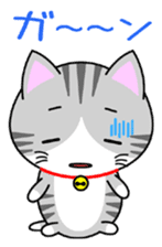 The kitty who  knows how to reply Vol.2 sticker #8615945