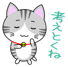 The kitty who  knows how to reply Vol.2 sticker #8615946