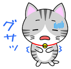 The kitty who  knows how to reply Vol.2 sticker #8615948