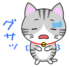 The kitty who  knows how to reply Vol.2 sticker #8615948