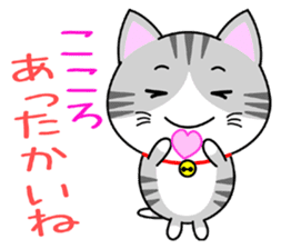 The kitty who  knows how to reply Vol.2 sticker #8615949