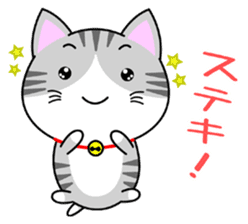 The kitty who  knows how to reply Vol.2 sticker #8615951