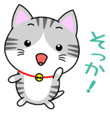 The kitty who  knows how to reply Vol.2 sticker #8615952
