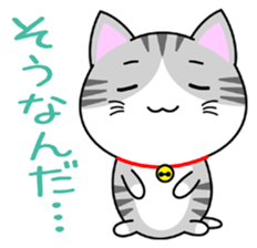 The kitty who  knows how to reply Vol.2 sticker #8615953