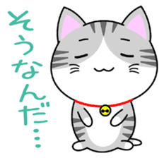 The kitty who  knows how to reply Vol.2 sticker #8615953