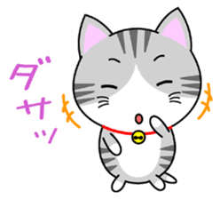 The kitty who  knows how to reply Vol.2 sticker #8615957